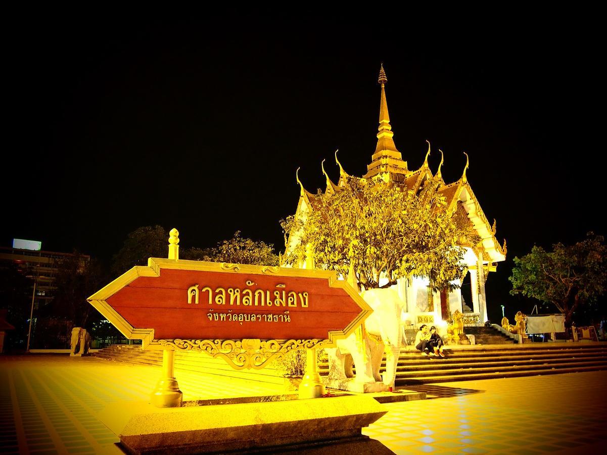 Eco Inn Lite Ubon Ratchathani Exterior foto